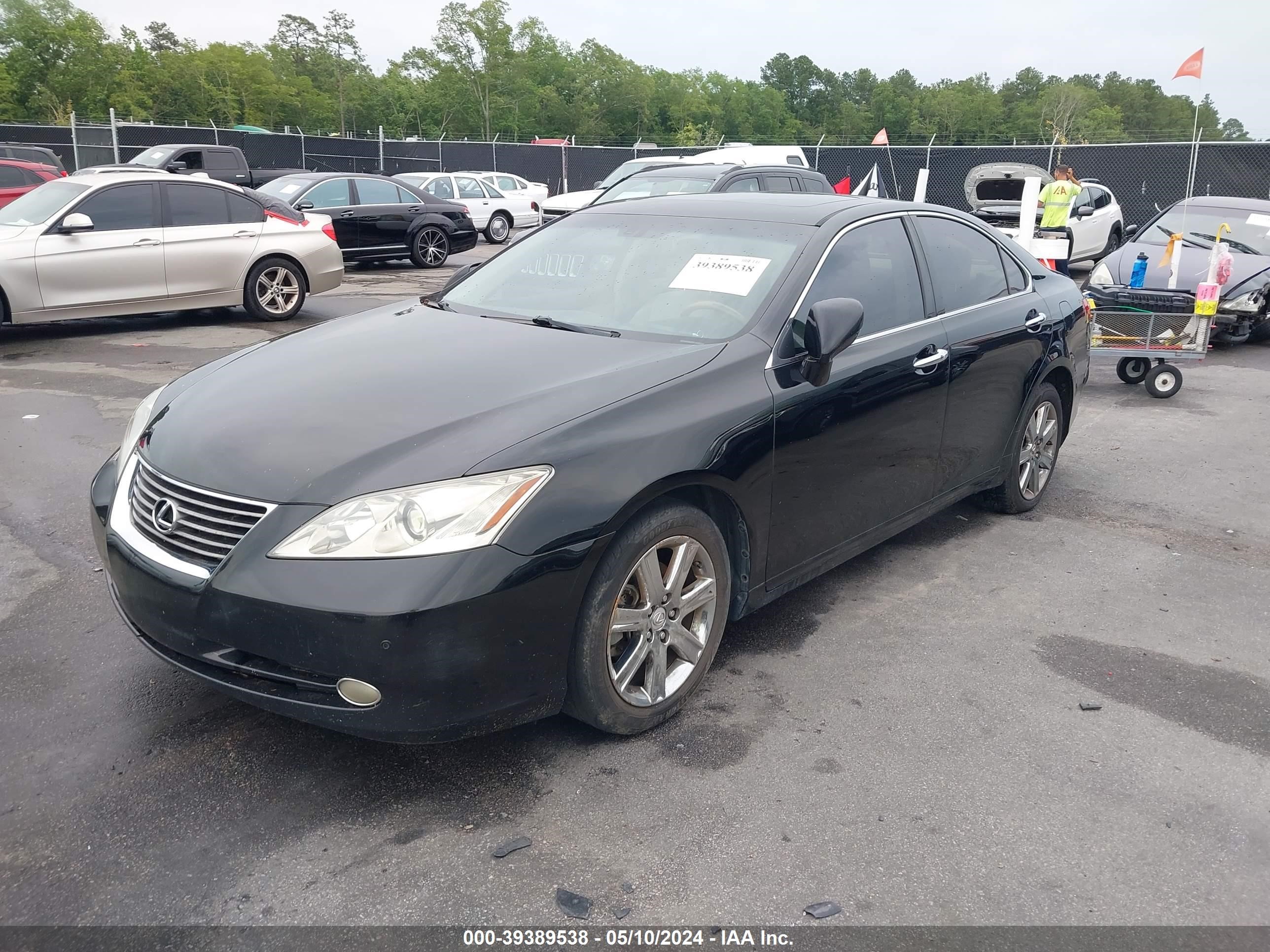 Photo 1 VIN: JTHBJ46G872015926 - LEXUS ES 