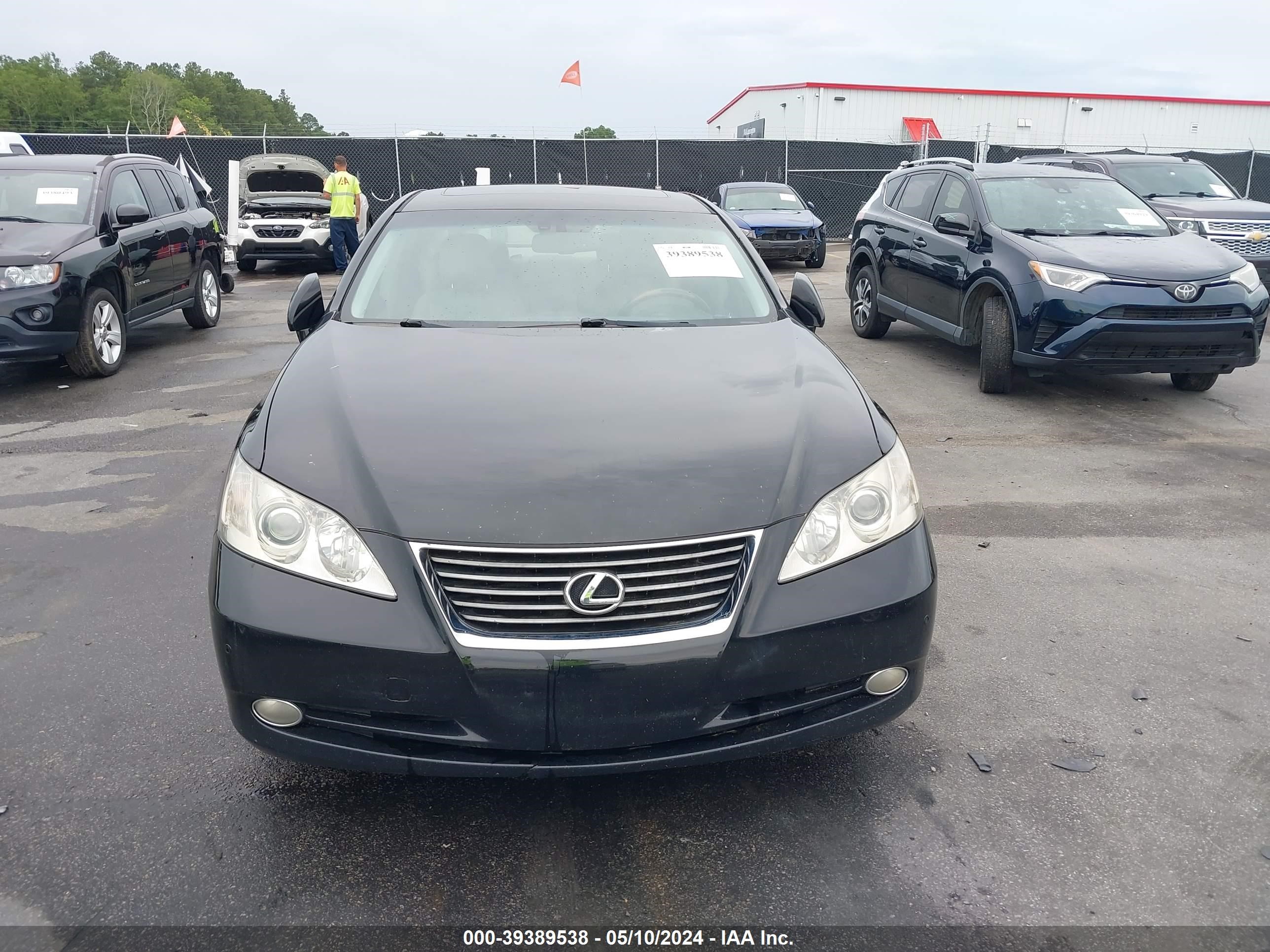 Photo 11 VIN: JTHBJ46G872015926 - LEXUS ES 