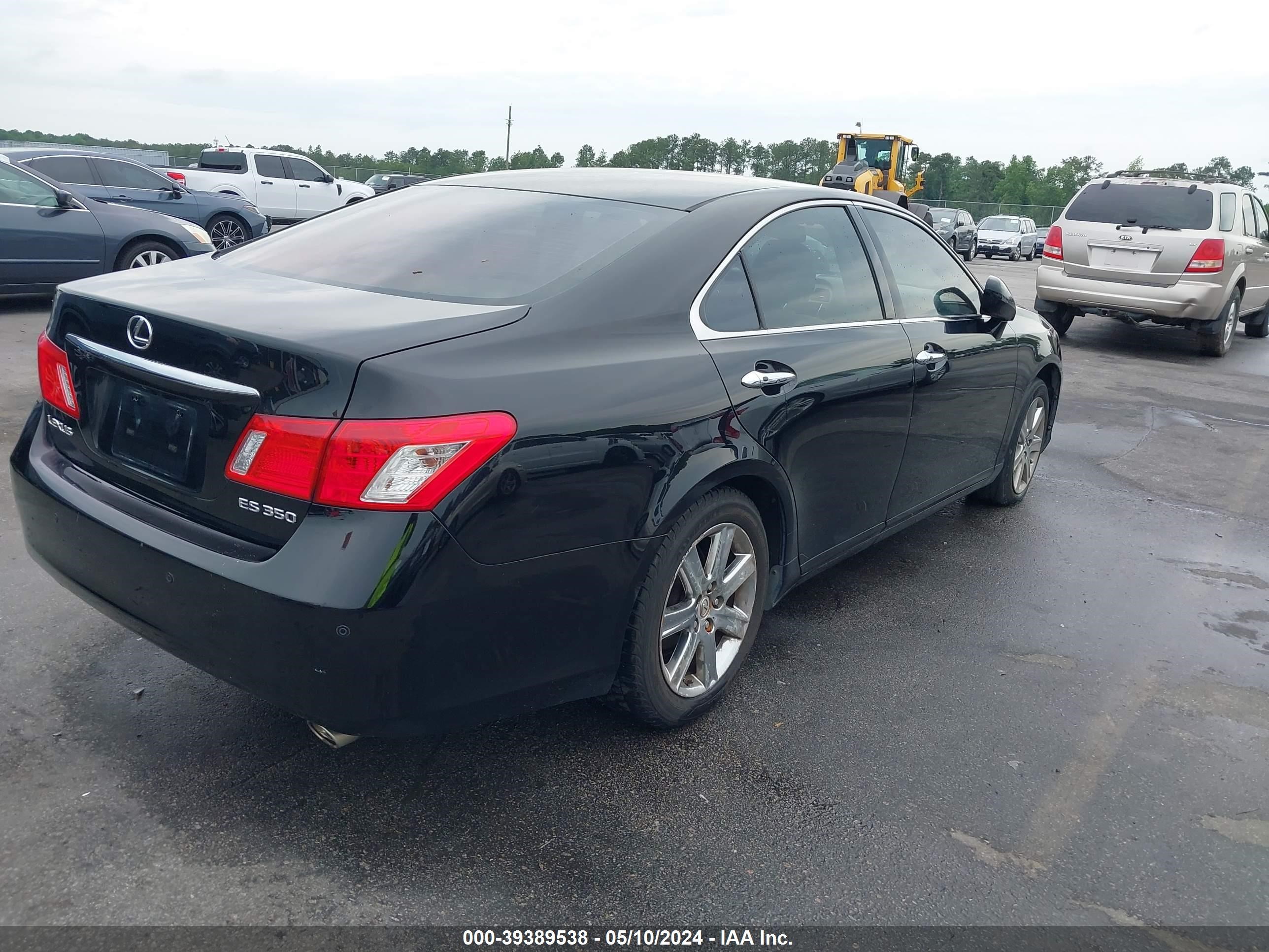 Photo 3 VIN: JTHBJ46G872015926 - LEXUS ES 