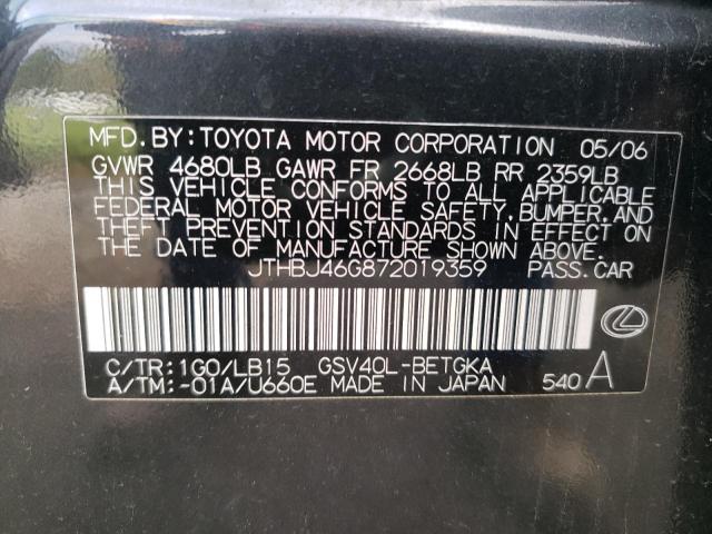 Photo 11 VIN: JTHBJ46G872019359 - LEXUS ES 350 