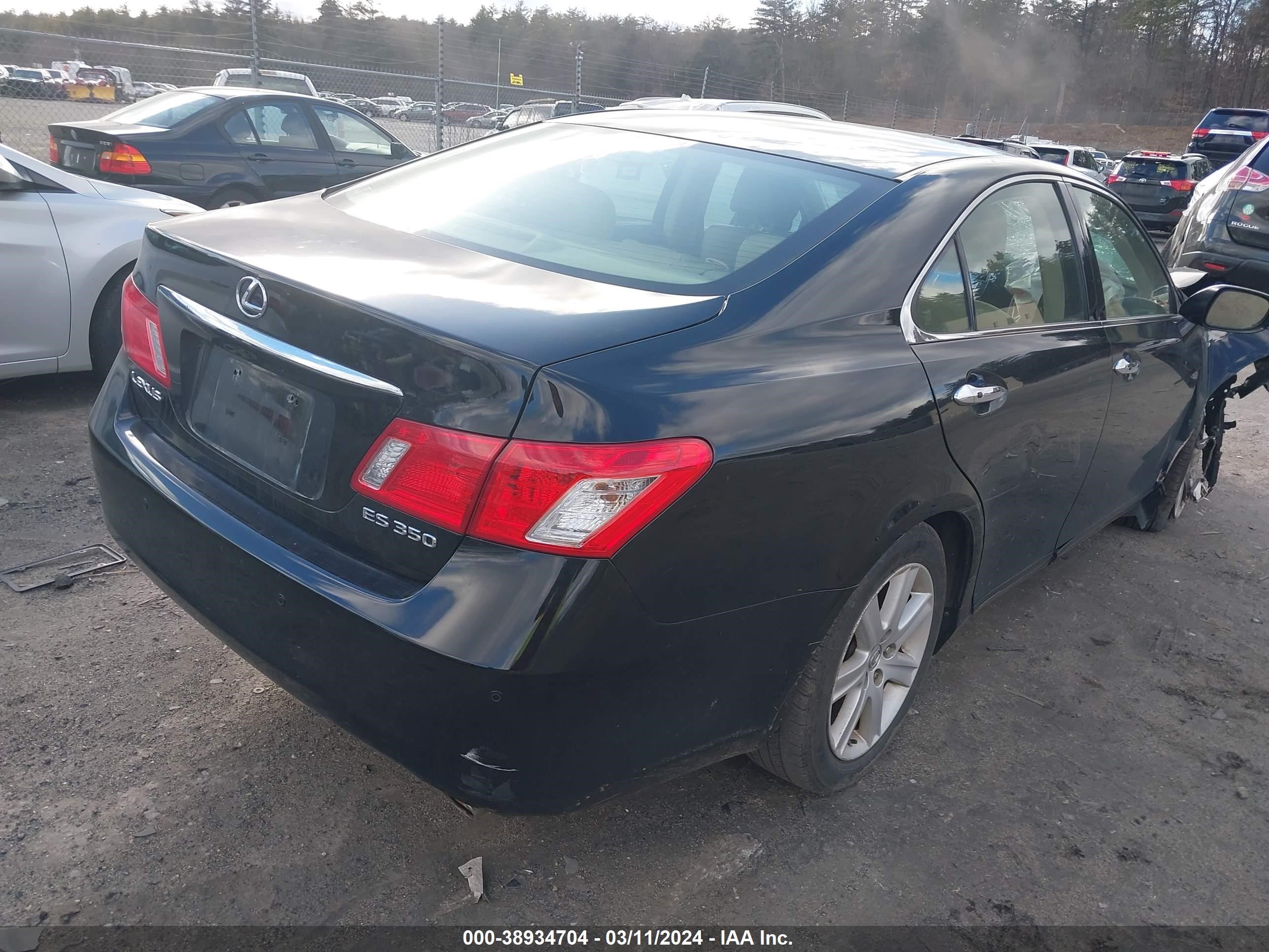 Photo 3 VIN: JTHBJ46G872021063 - LEXUS ES 