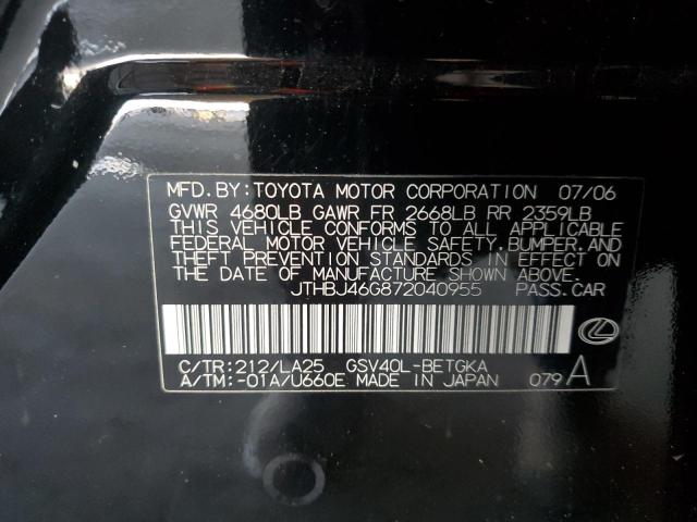 Photo 12 VIN: JTHBJ46G872040955 - LEXUS ES350 