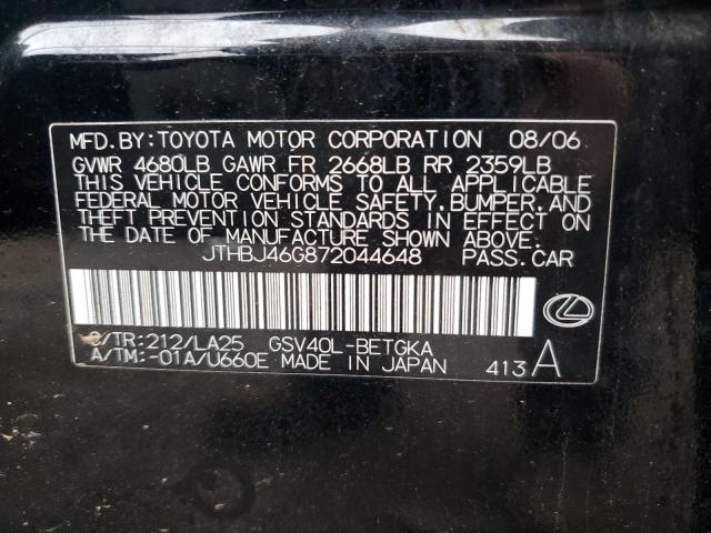 Photo 11 VIN: JTHBJ46G872044648 - LEXUS ES 350 