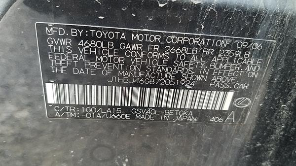 Photo 2 VIN: JTHBJ46G872051924 - LEXUS ES 350 