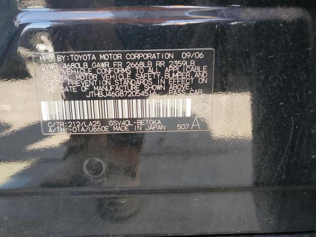 Photo 11 VIN: JTHBJ46G872054516 - LEXUS ES 350 