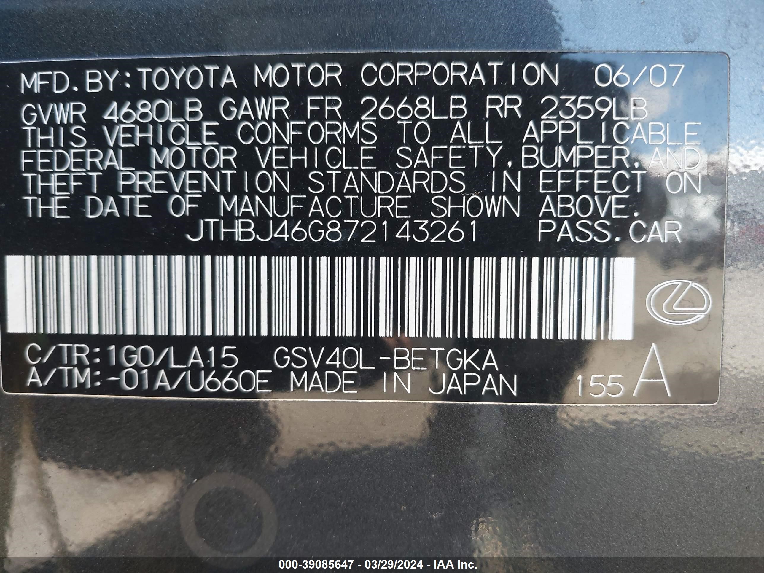 Photo 8 VIN: JTHBJ46G872143261 - LEXUS ES 