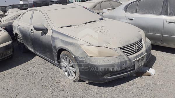 Photo 7 VIN: JTHBJ46G872143311 - LEXUS ES 350 