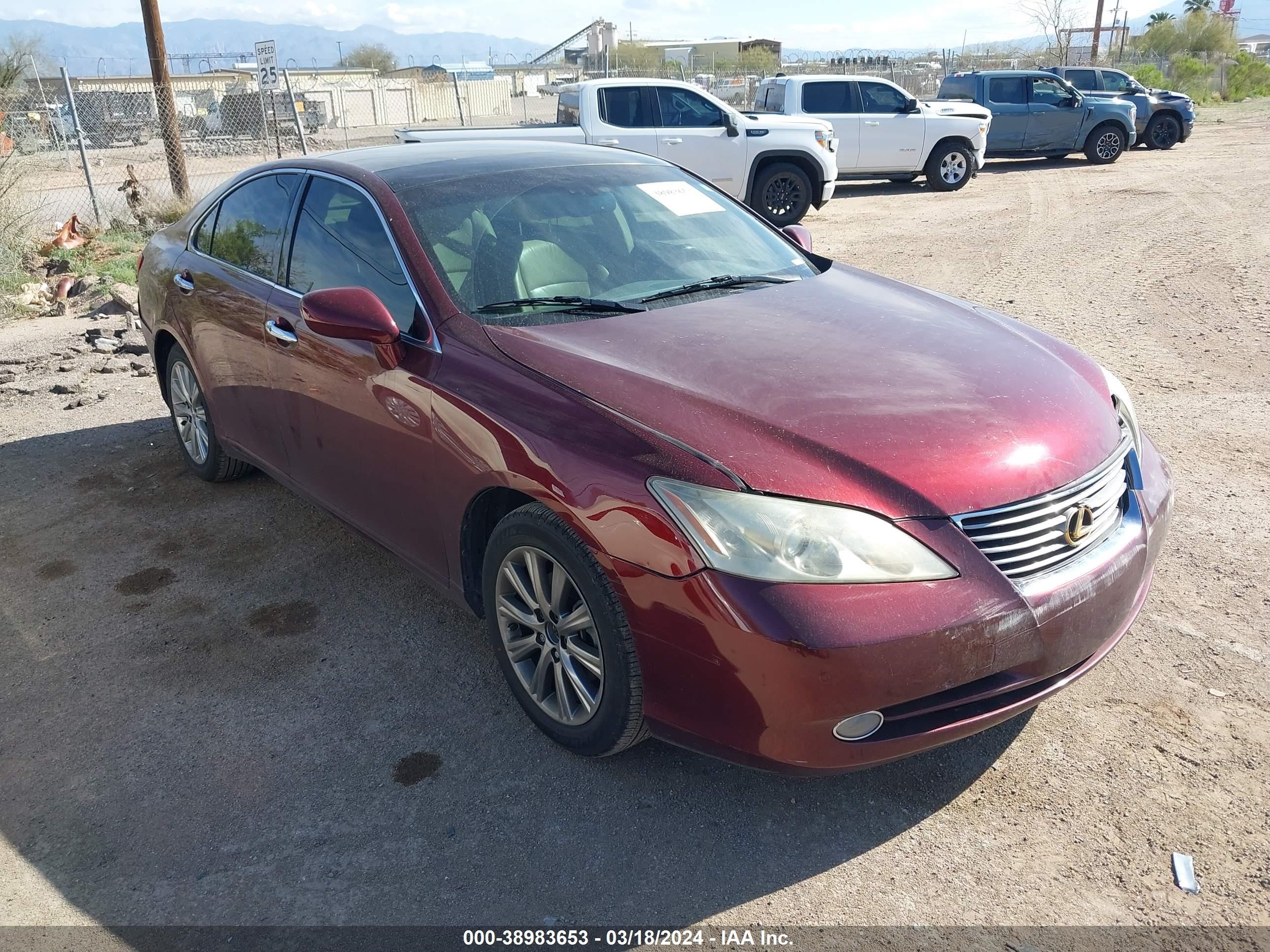 Photo 0 VIN: JTHBJ46G882222852 - LEXUS ES 