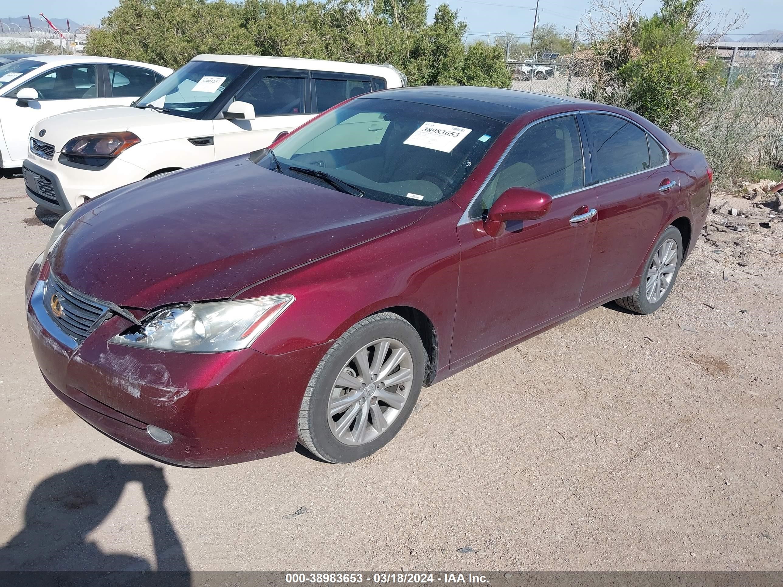 Photo 1 VIN: JTHBJ46G882222852 - LEXUS ES 