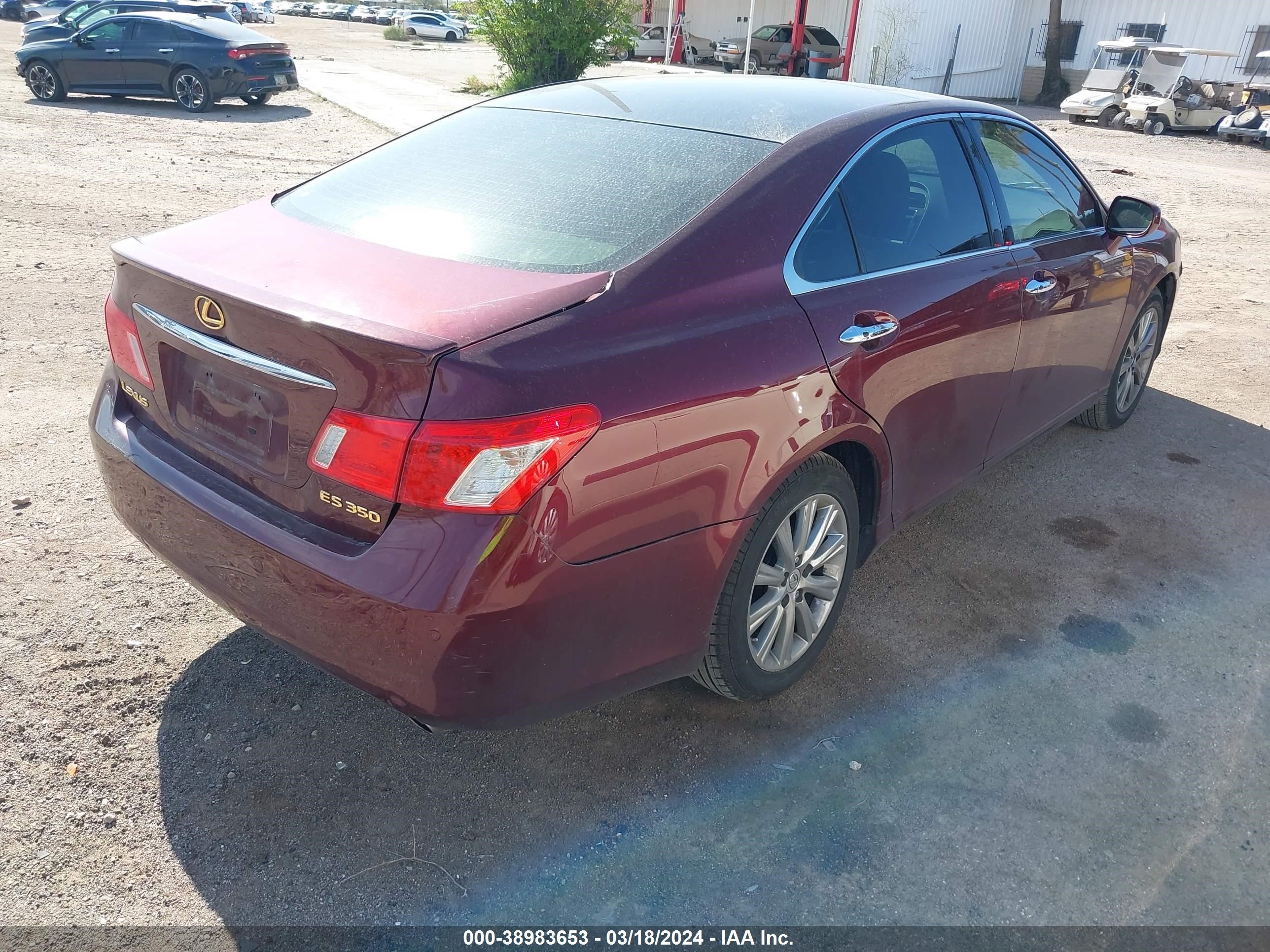 Photo 3 VIN: JTHBJ46G882222852 - LEXUS ES 