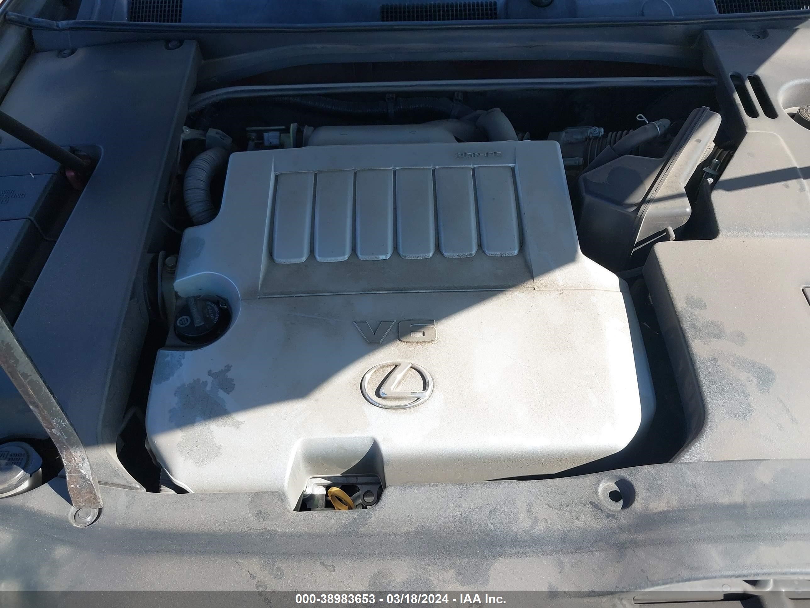 Photo 9 VIN: JTHBJ46G882222852 - LEXUS ES 