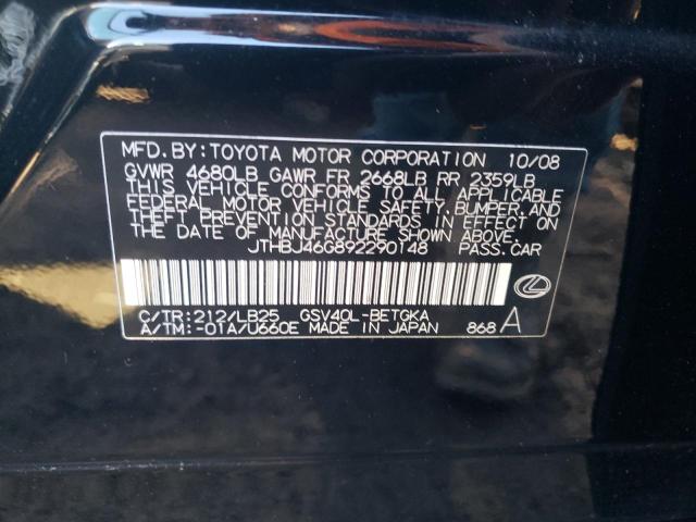 Photo 11 VIN: JTHBJ46G892290148 - LEXUS ES350 