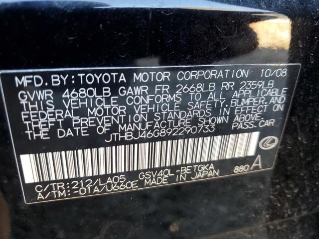 Photo 12 VIN: JTHBJ46G892290733 - LEXUS ES350 