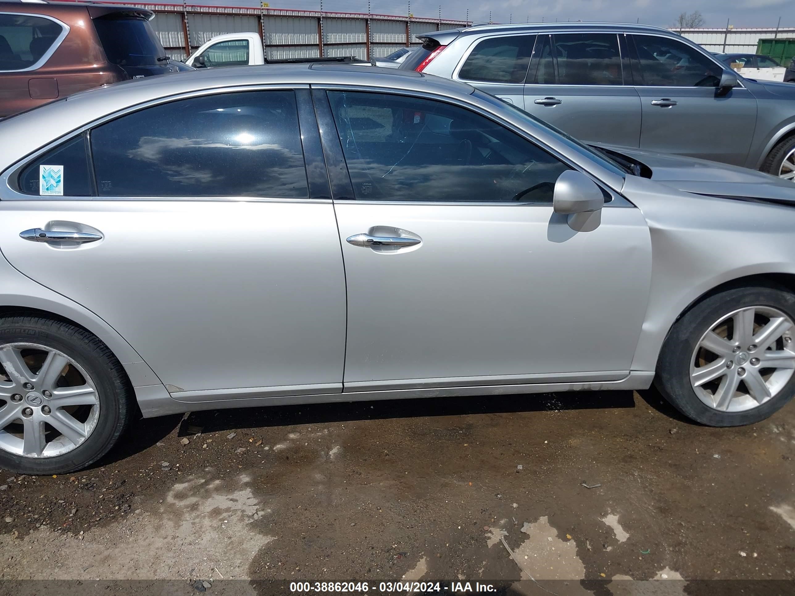 Photo 13 VIN: JTHBJ46G892297052 - LEXUS ES 