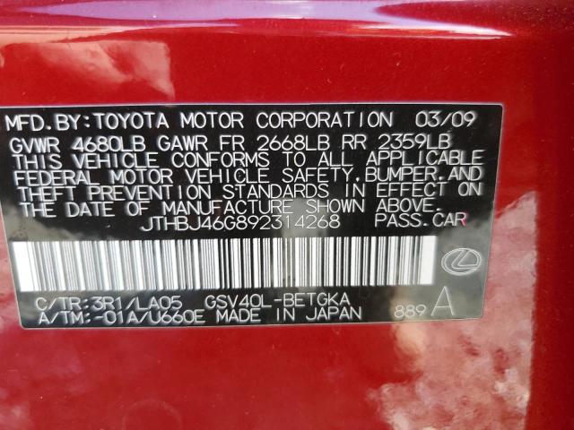 Photo 12 VIN: JTHBJ46G892314268 - LEXUS ES 350 