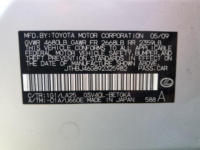 Photo 11 VIN: JTHBJ46G892325982 - LEXUS ES350 