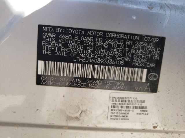 Photo 11 VIN: JTHBJ46G892336108 - LEXUS ES350 