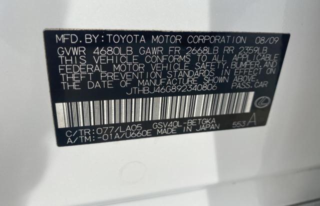 Photo 9 VIN: JTHBJ46G892340806 - LEXUS ES 350 