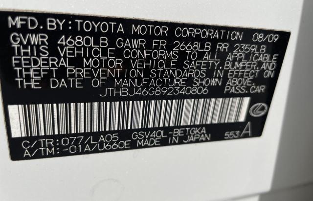 Photo 9 VIN: JTHBJ46G892340806 - LEXUS ES 350 