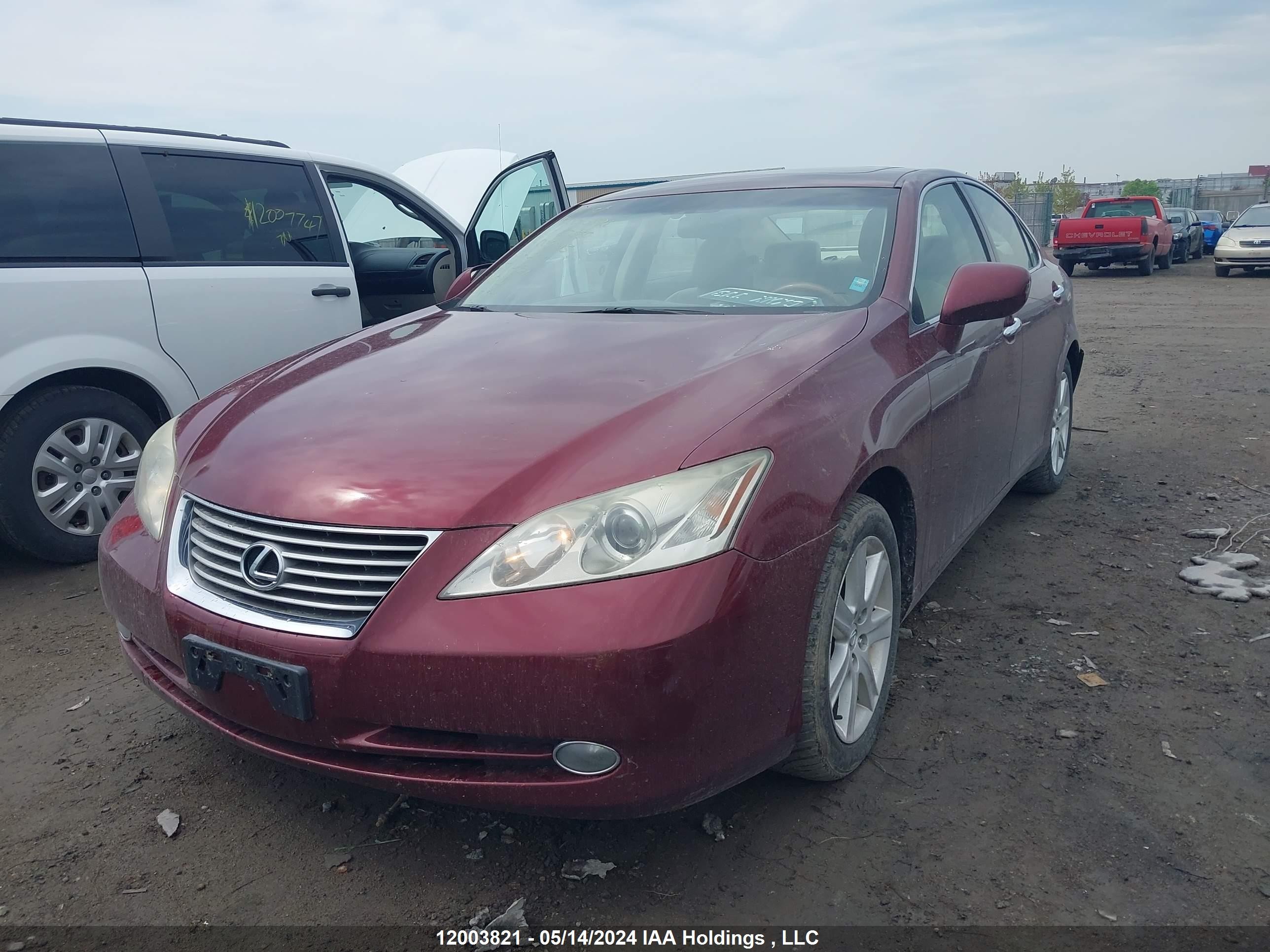 Photo 1 VIN: JTHBJ46G972009245 - LEXUS ES 