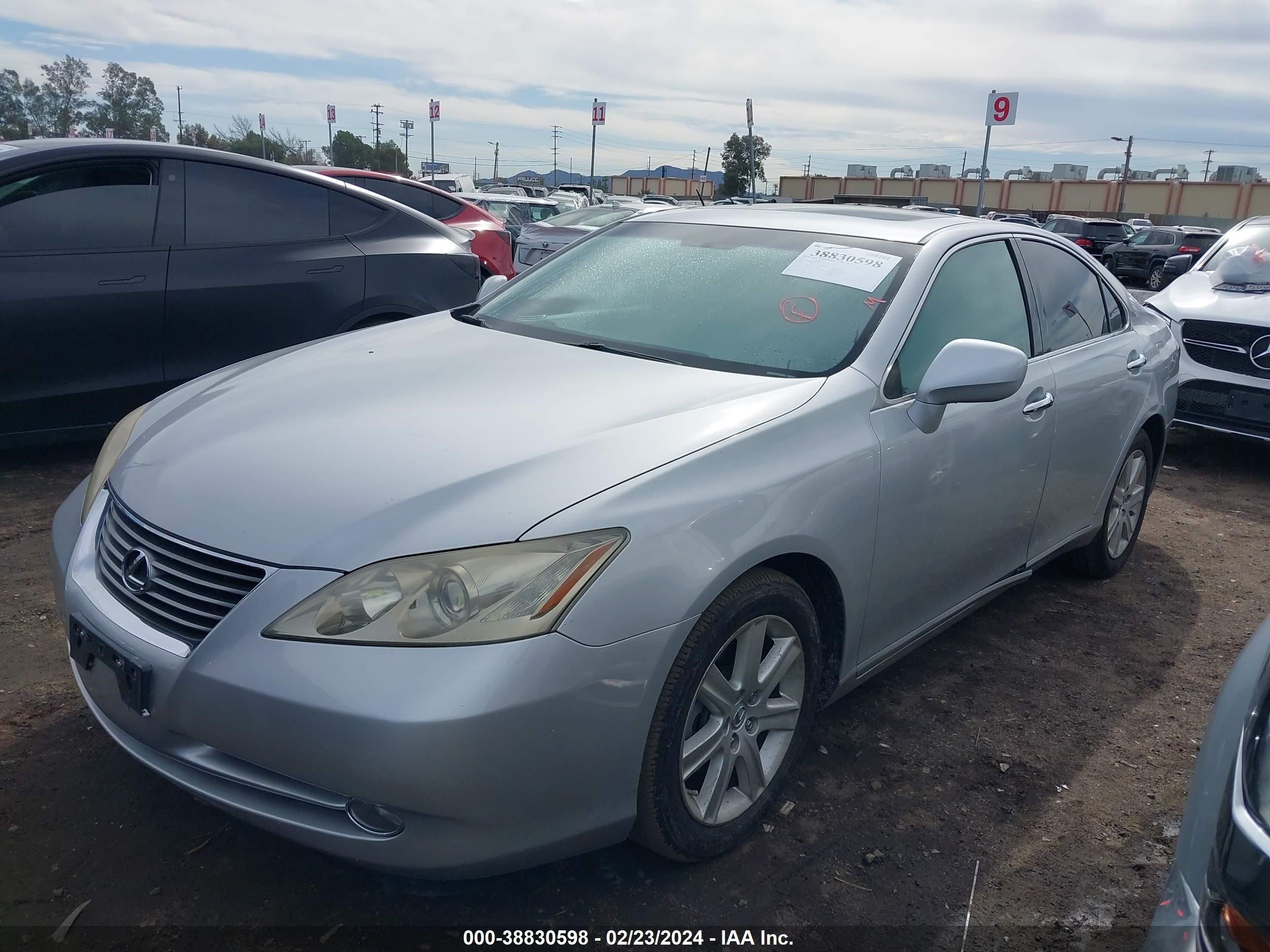 Photo 1 VIN: JTHBJ46G972031911 - LEXUS ES 