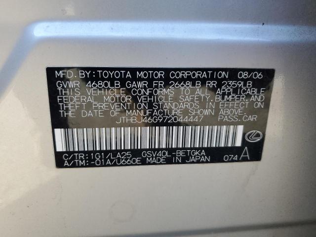 Photo 11 VIN: JTHBJ46G972044447 - LEXUS ES350 