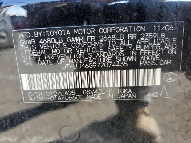 Photo 11 VIN: JTHBJ46G972074435 - LEXUS ES350 