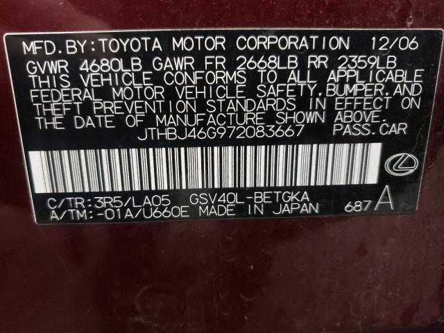 Photo 11 VIN: JTHBJ46G972083667 - LEXUS ES 350 