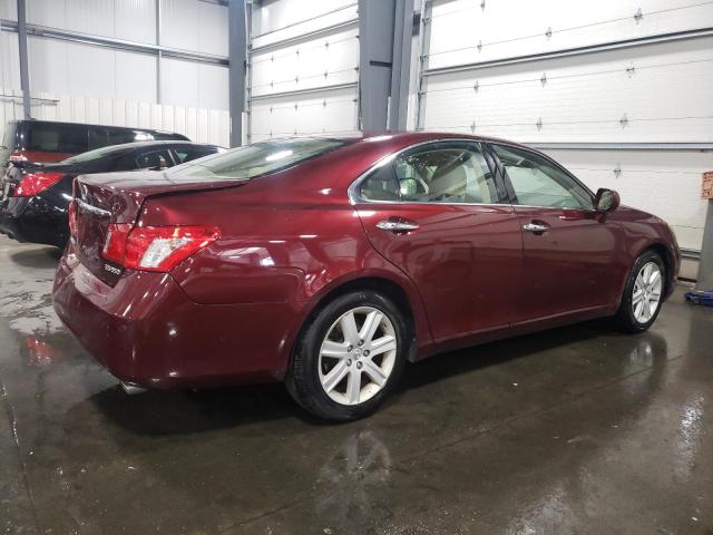 Photo 2 VIN: JTHBJ46G972083667 - LEXUS ES 350 