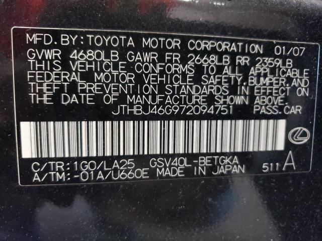 Photo 11 VIN: JTHBJ46G972094751 - LEXUS ES 350 