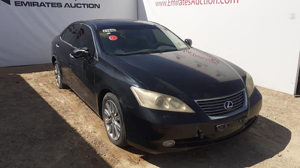 Photo 6 VIN: JTHBJ46G972096824 - LEXUS ES 350 