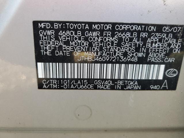 Photo 11 VIN: JTHBJ46G972136948 - LEXUS ES 350 