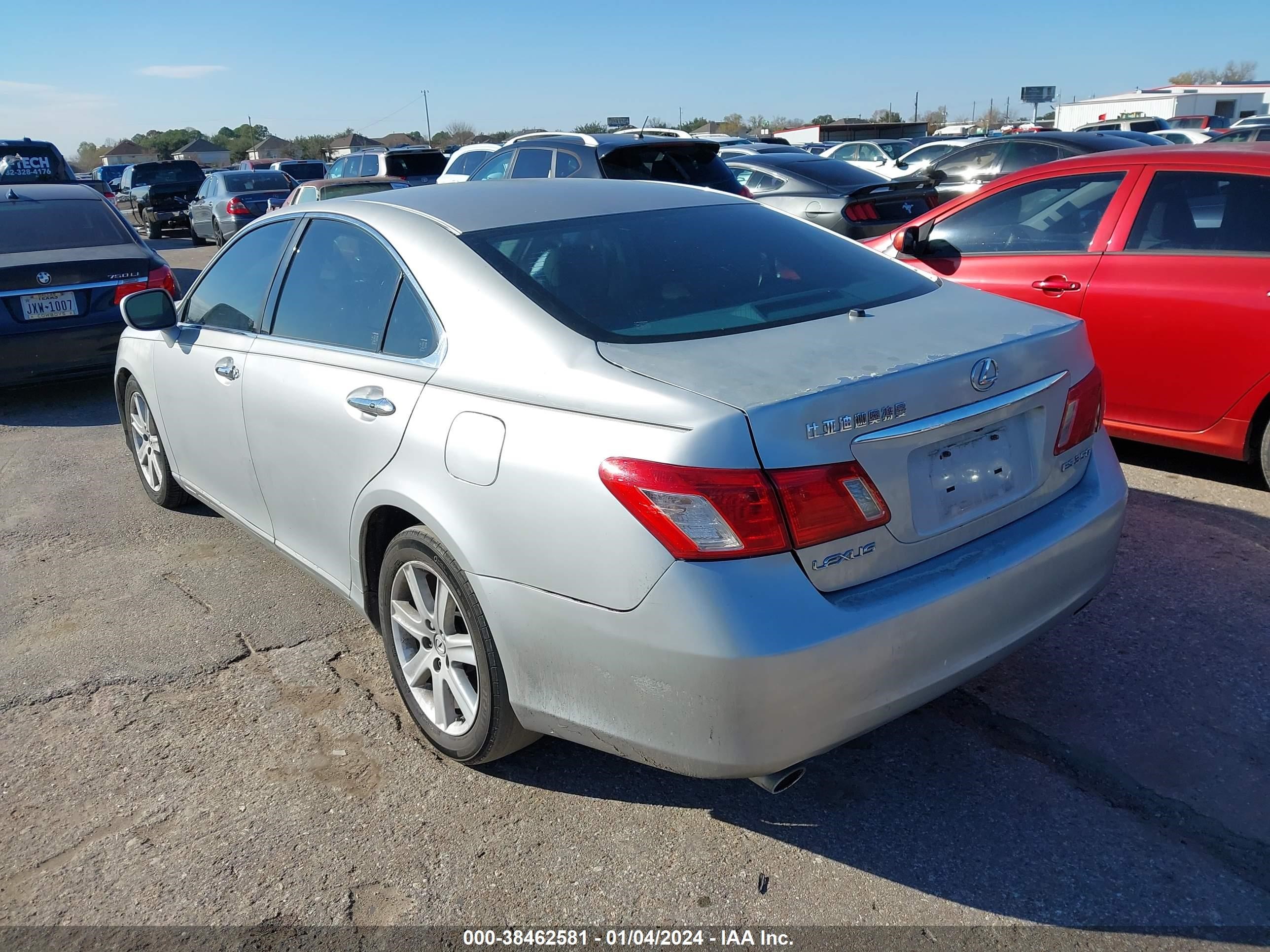 Photo 2 VIN: JTHBJ46G972142572 - LEXUS ES 