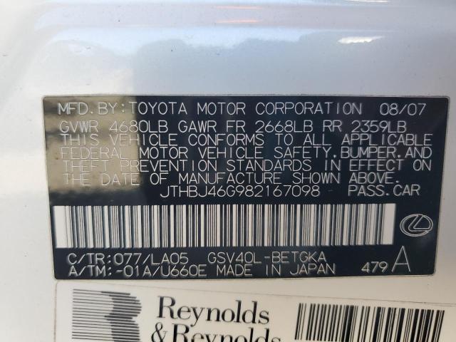 Photo 11 VIN: JTHBJ46G982167098 - LEXUS ES350 