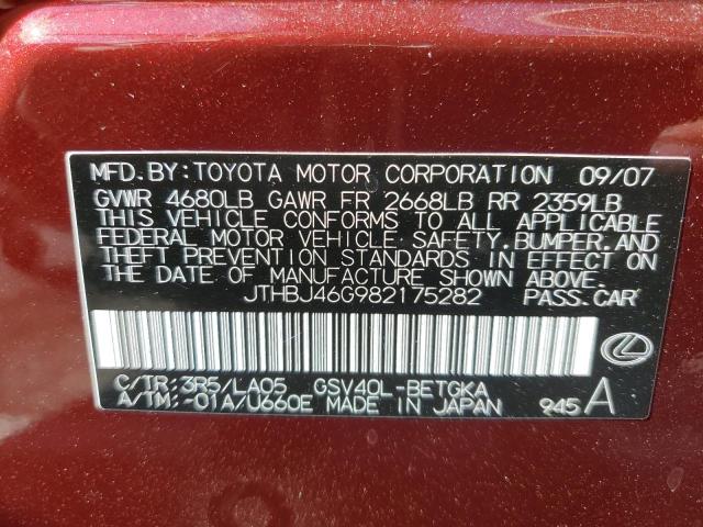 Photo 11 VIN: JTHBJ46G982175282 - LEXUS ES 350 