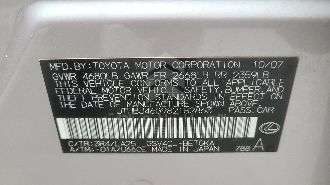 Photo 2 VIN: JTHBJ46G982182863 - LEXUS ES 350 