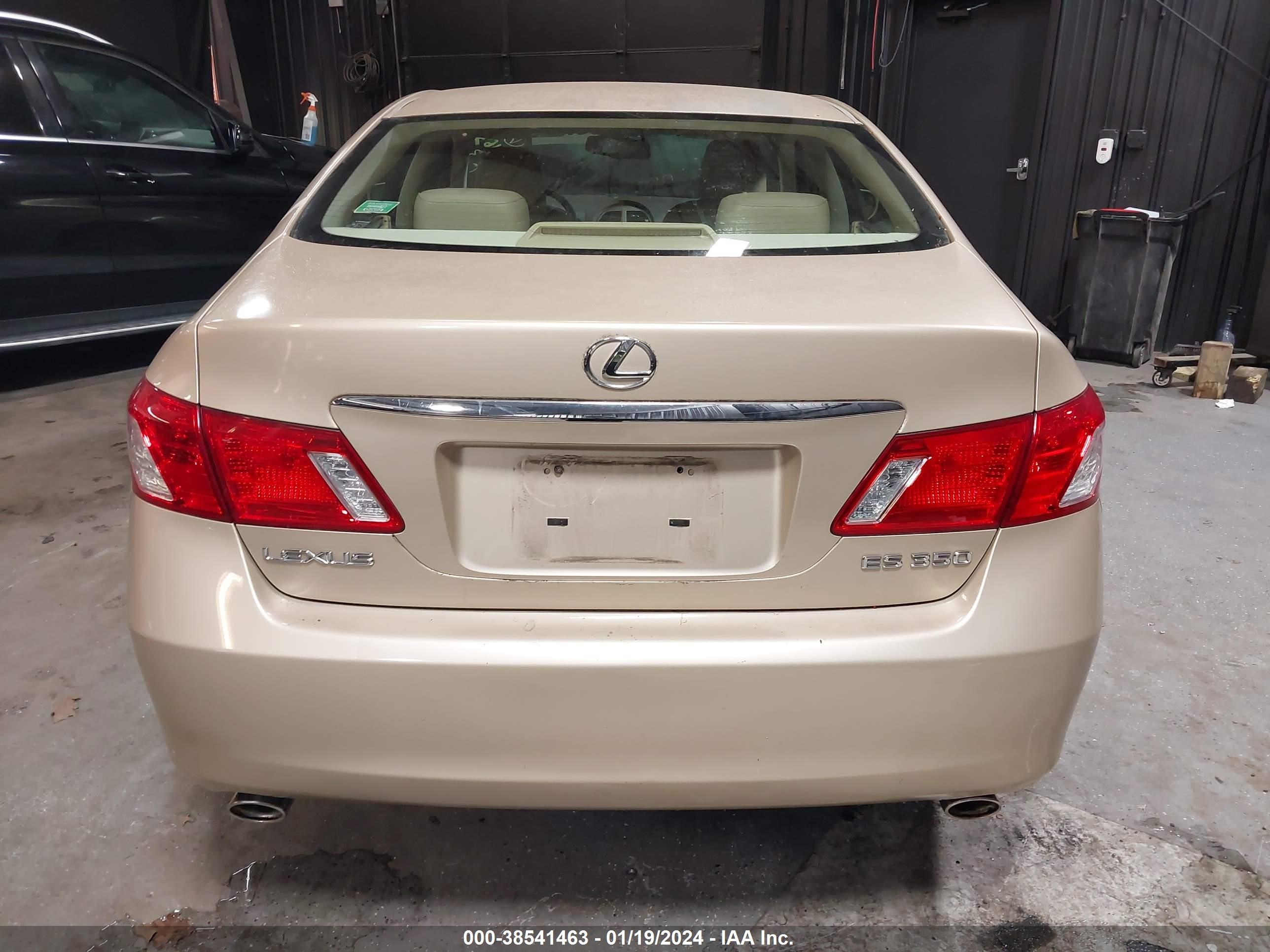 Photo 15 VIN: JTHBJ46G982192969 - LEXUS ES 