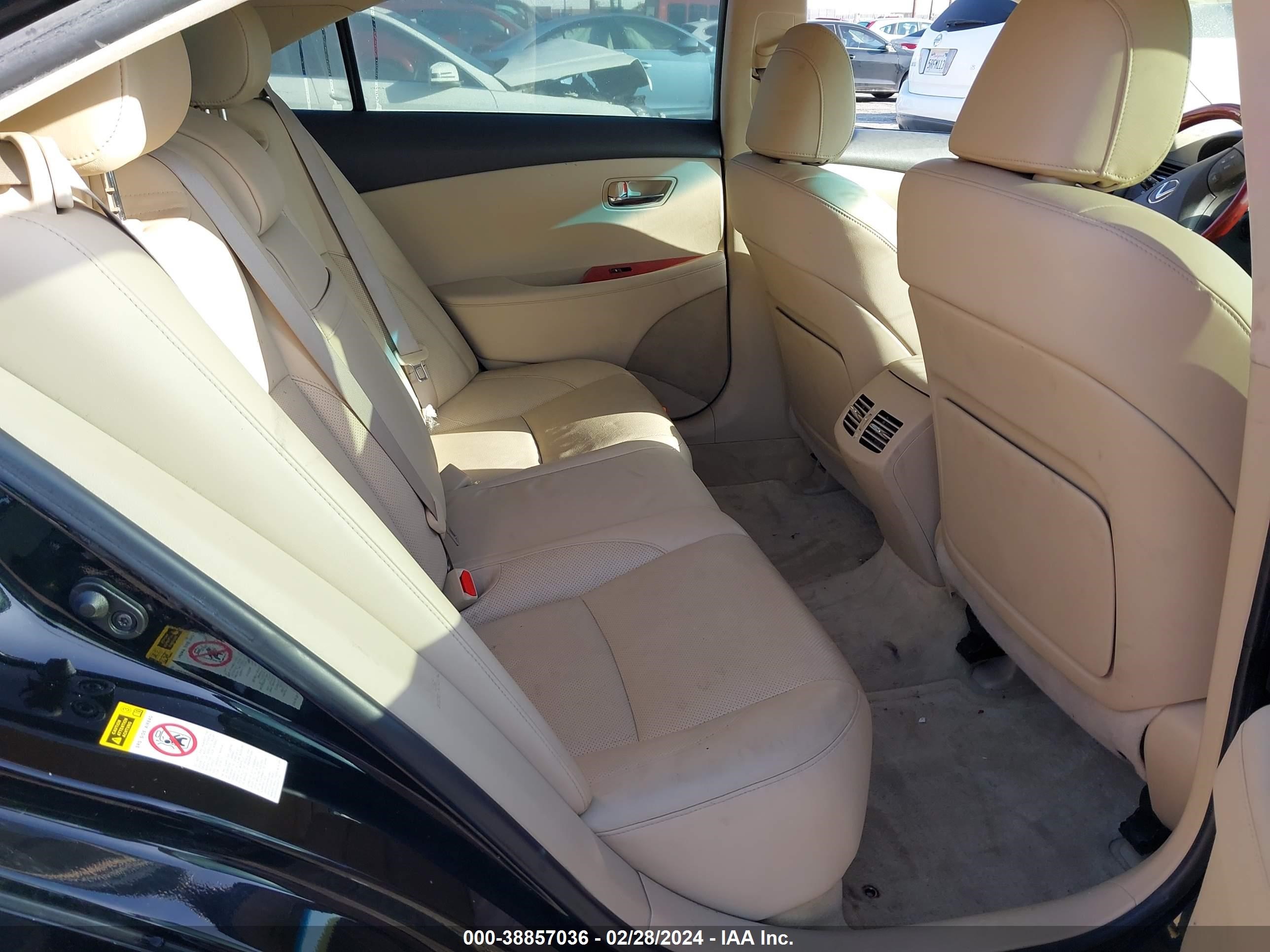 Photo 7 VIN: JTHBJ46G982210323 - LEXUS ES 