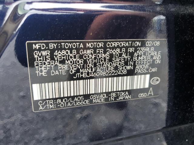 Photo 11 VIN: JTHBJ46G982222438 - LEXUS ES350 