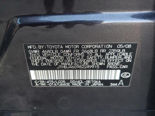 Photo 11 VIN: JTHBJ46G982249915 - LEXUS ES 350 