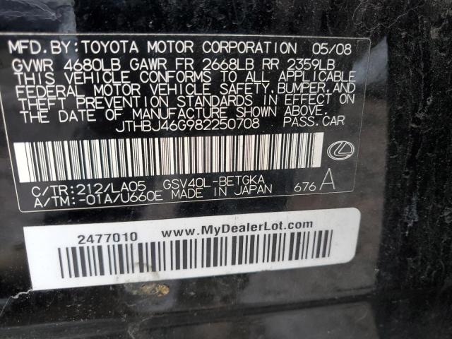 Photo 11 VIN: JTHBJ46G982250708 - LEXUS ES350 