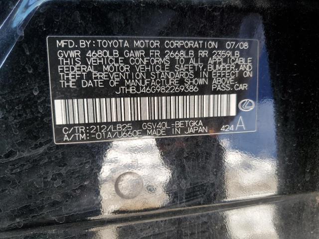 Photo 11 VIN: JTHBJ46G982269386 - LEXUS ES350 