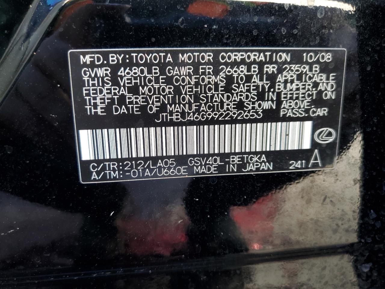 Photo 11 VIN: JTHBJ46G992292653 - LEXUS ES 