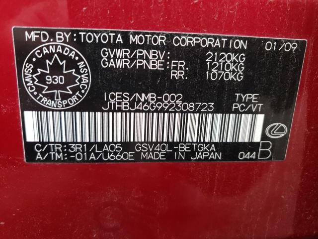 Photo 12 VIN: JTHBJ46G992308723 - LEXUS ES350 