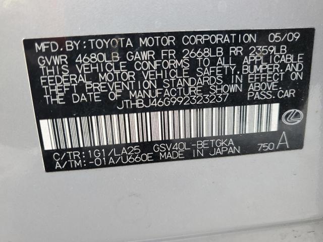 Photo 11 VIN: JTHBJ46G992323237 - LEXUS ES350 