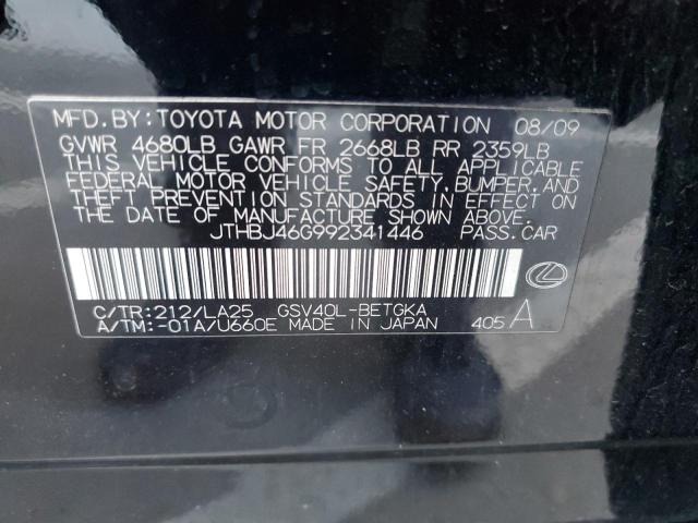 Photo 11 VIN: JTHBJ46G992341446 - LEXUS ES 350 