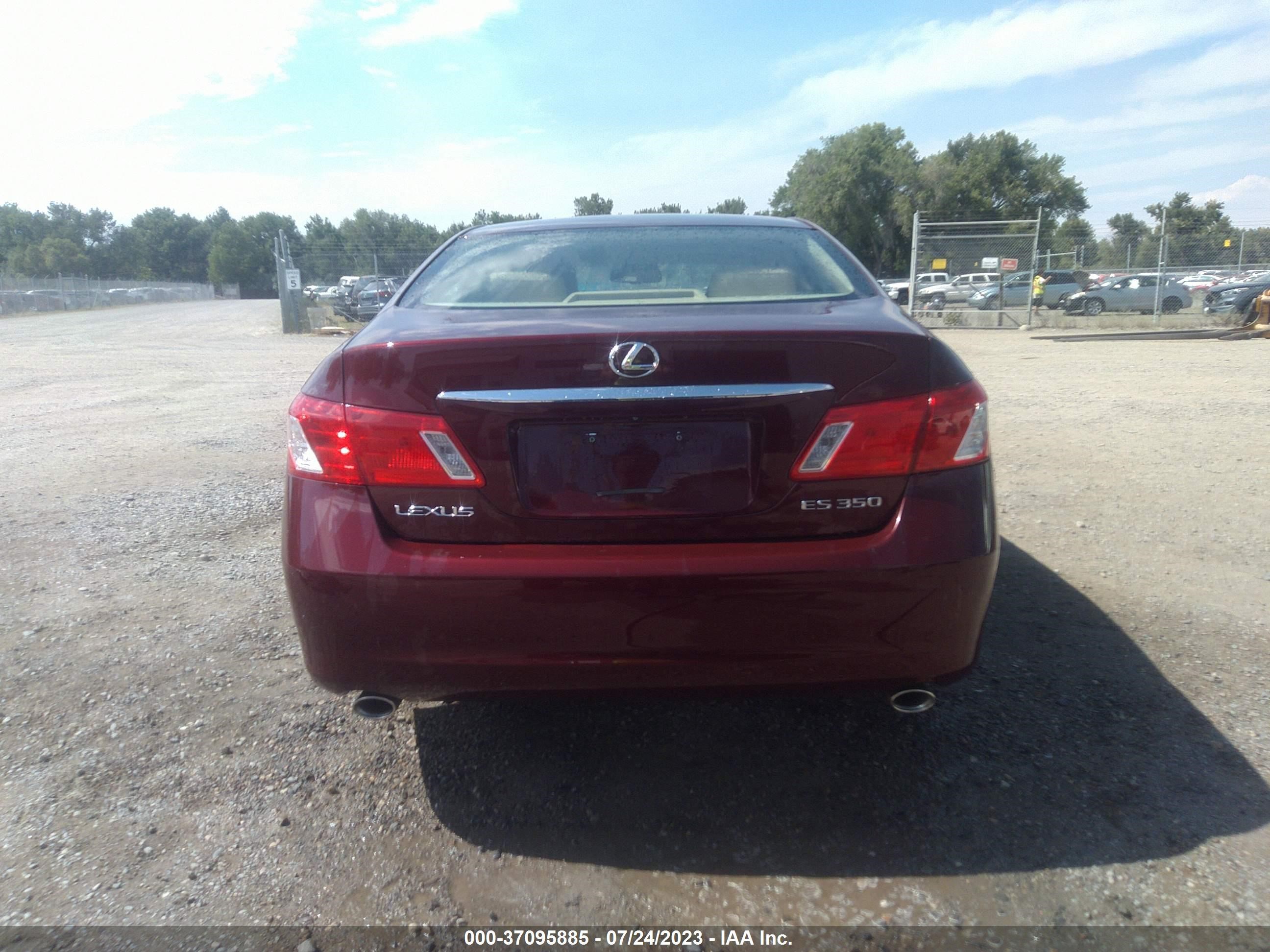 Photo 16 VIN: JTHBJ46GX72014292 - LEXUS ES 