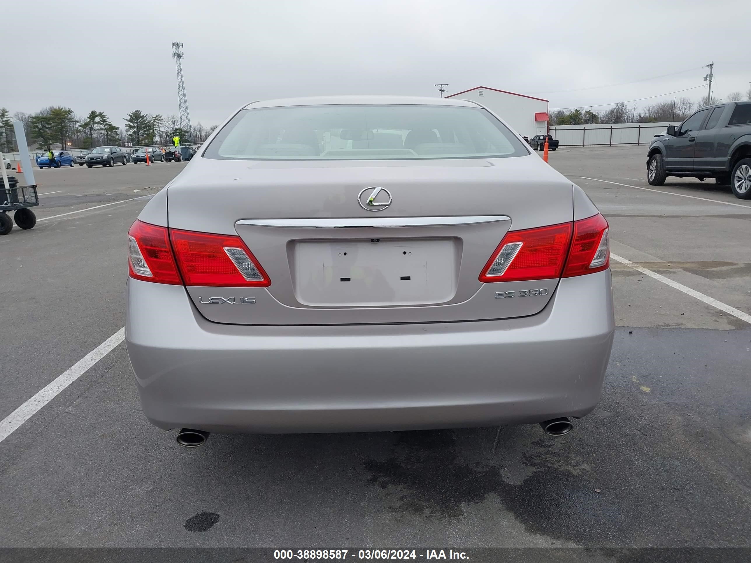 Photo 16 VIN: JTHBJ46GX72031920 - LEXUS ES 