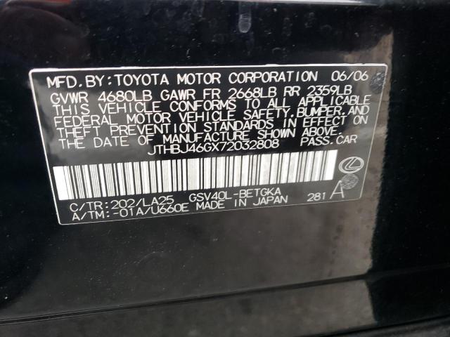 Photo 11 VIN: JTHBJ46GX72032808 - LEXUS ES 350 