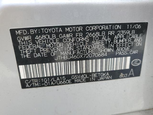 Photo 11 VIN: JTHBJ46GX72070684 - LEXUS ES350 